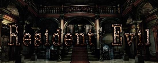 Resident evil hd remaster. рецензия